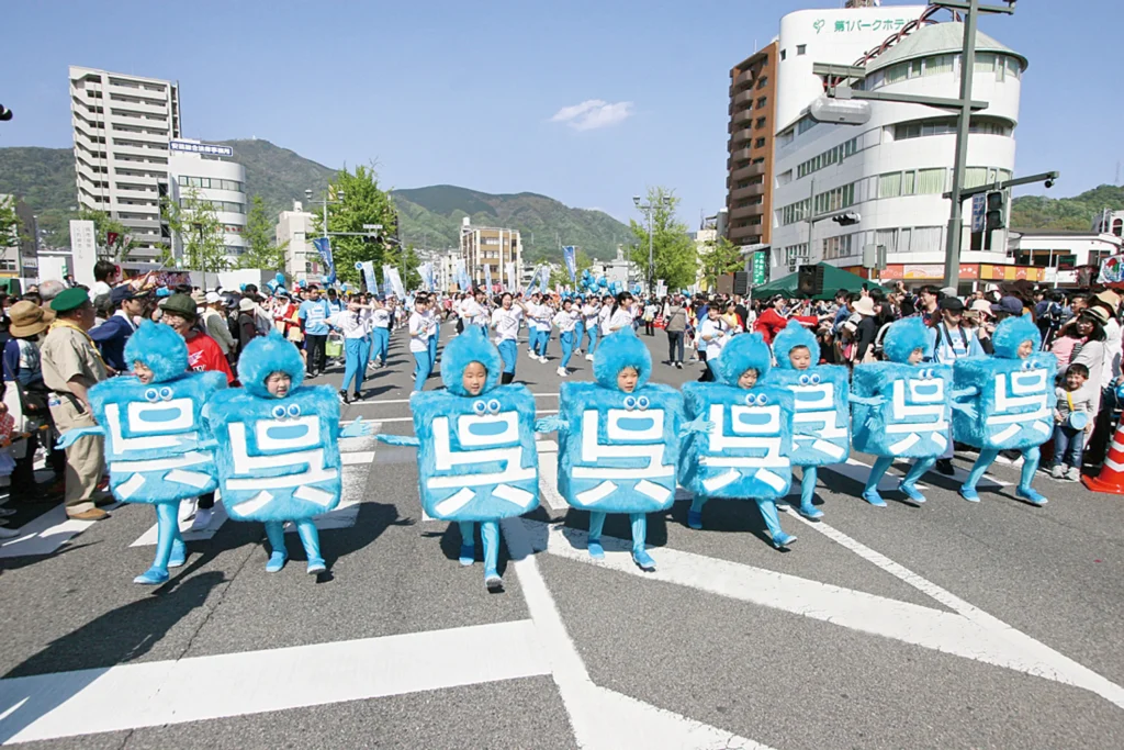 呉みなと祭のパレードの画像