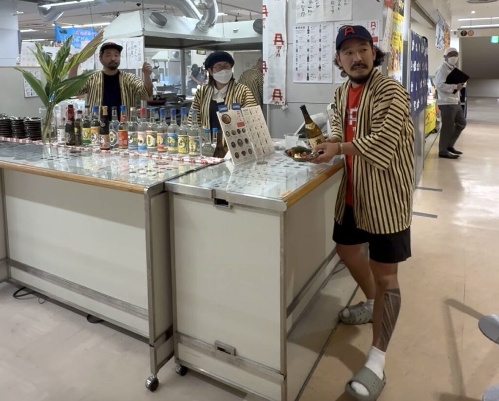 Aボールスタンド-【那覇市】