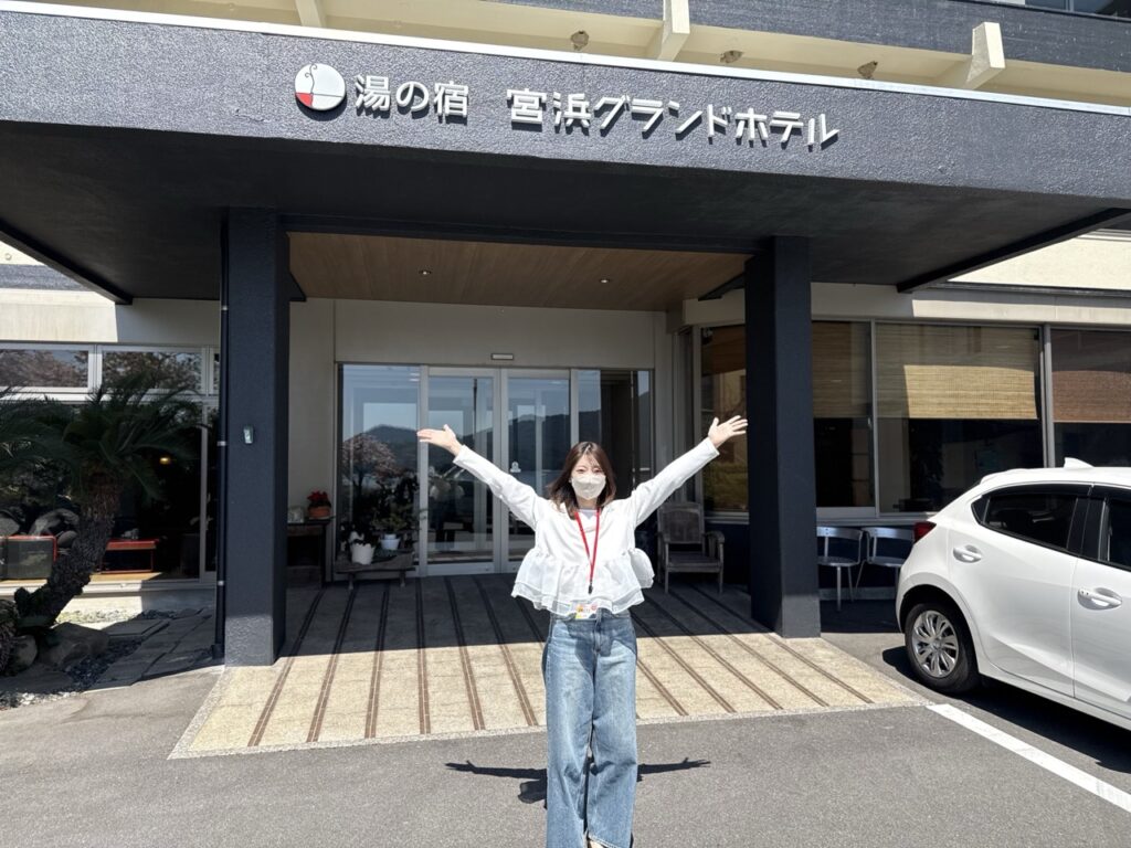 宮浜グランドホテルのエントランスの画像